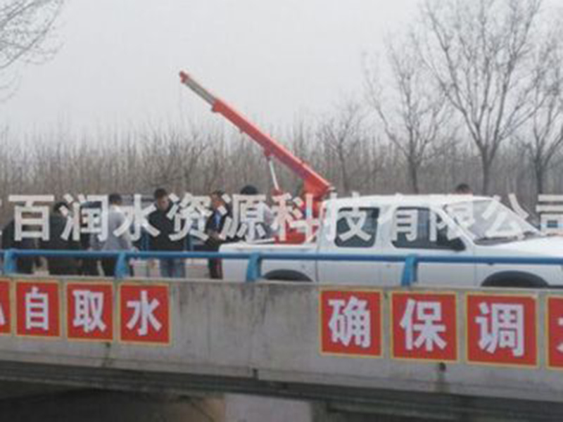 吉林松原分局--水文巡測